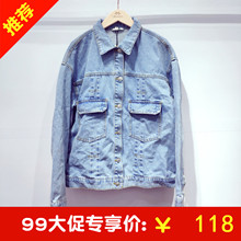 国内正品代购牛仔外套女装2019新款秋小香风韩版宽松60601324