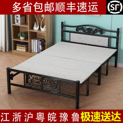 折叠床单人床简易床学生评价好不好