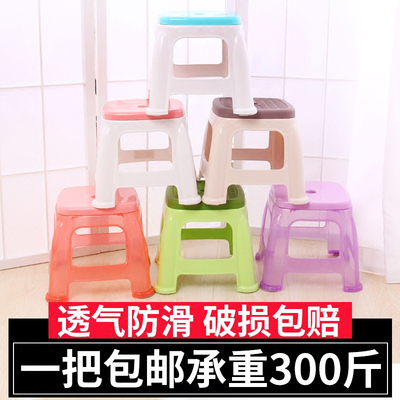 凳子高塑料凳子爆款