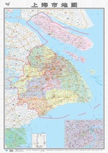 中图社分省系列 1.05m 0.75m 2018上海市地图 上海市旅游地图 折叠纸质 上海市自驾游地图 上海市交通地图 上海政区图