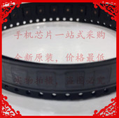 HTC HD2 G7 G10 G11 G12 无线WIFI IC BCM4329EKUBG 蓝牙IC模块