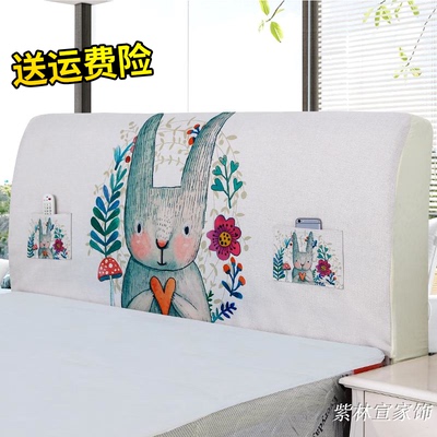 床头套简约官方旗舰店