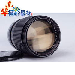 佳能CANONFD135/2.5S.C人像镜头全幅A7AE1大光圈