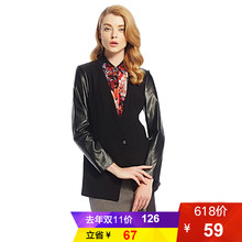 外套 皮质拼接一粒扣时尚 玖姿集市店2017女春新款 长西装 修身 JUZUI