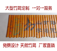 大型竹简木简雕刻壁挂定制户外防水防晒竹雕对联背景墙牌匾壁挂