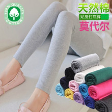 纯棉修身 小脚裤 弹力大码 春夏莫代尔打底裤 外穿九分裤 女薄款 韩版