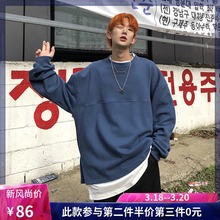 卫衣男韩版 oversize Leman金俊 嘻哈圆领纯色学生宽松假两件上衣