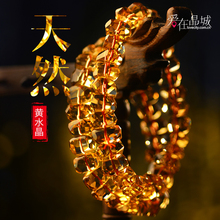 饰品送女友闺蜜 刻面招财转运水晶手串时尚 天然巴西黄水晶手链