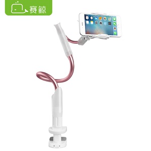 赛鲸多功能懒人支架床