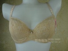 XW3086雪妮芳C杯超薄文胸软杯夏季透气内衣 专柜正品