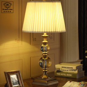 欧式全铜奢华高档水晶台灯客厅美式卧室床头书房时尚创意台灯包邮