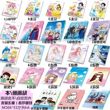册女孩换装 收藏 泡泡贴儿童贴画册贴纸收集收纳 奖励贴画本A4资料册