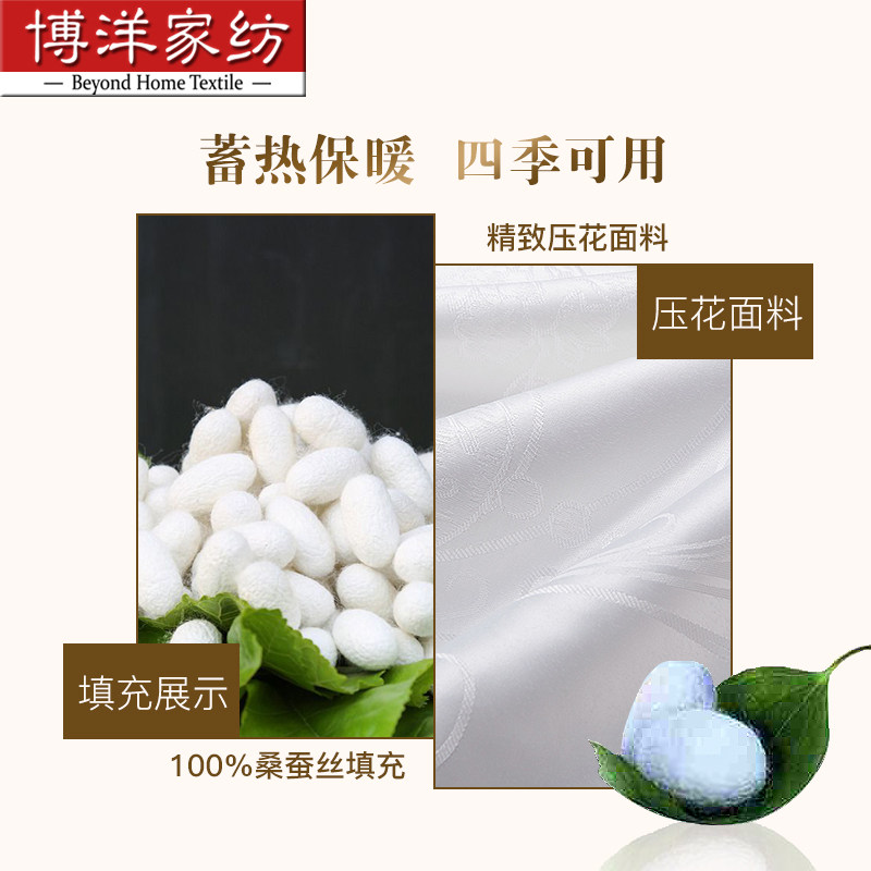 ����ҷĲ�˿��W91813231119-2