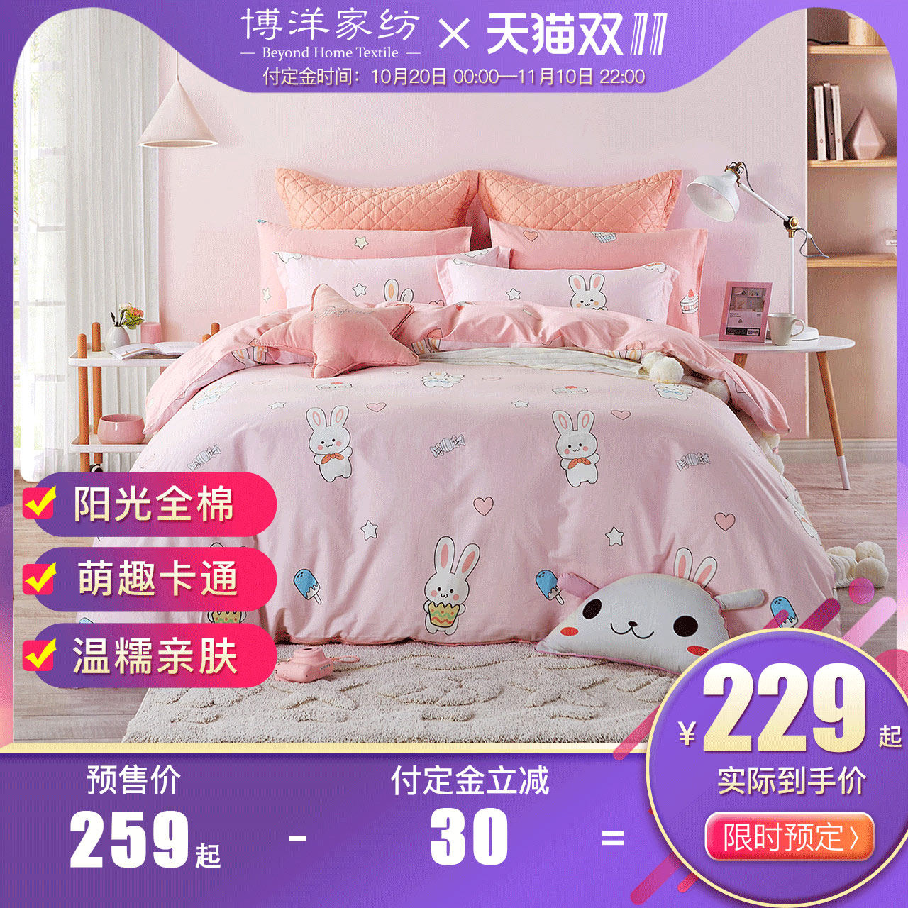 ����ҷ����ļ���W91704043160