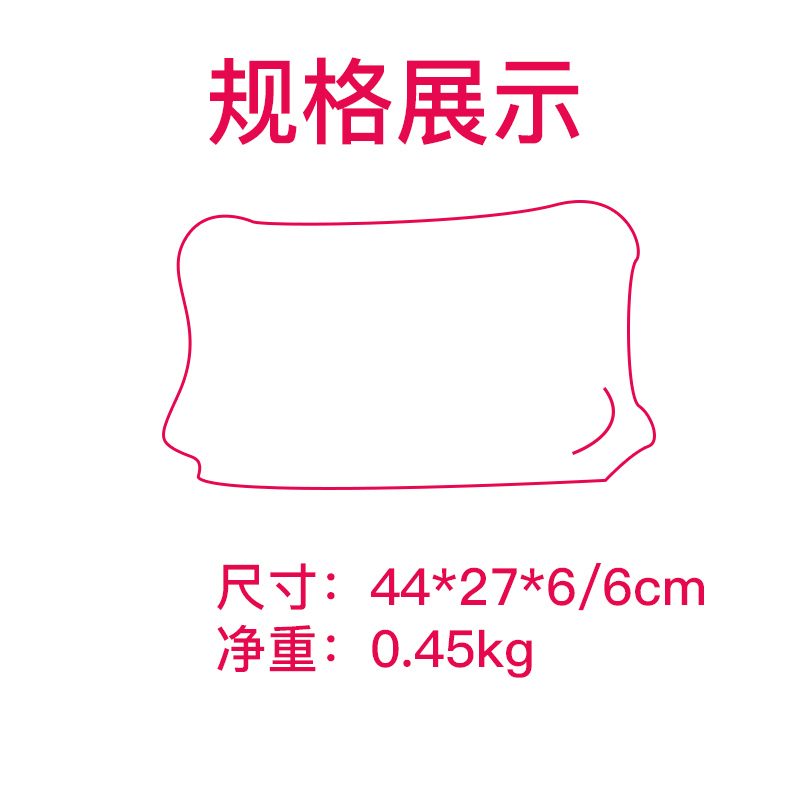 ����ͨ��ͯ�齺��W91714300101-3