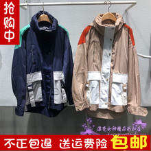 2019铭百家好倾城秋季新款女士韩版宽松拼色连帽风衣外套HTJP621A