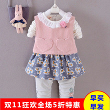 0女宝宝2春秋装3小孩4婴儿5衣服装7公主8外套6个月1岁半长袖9套装