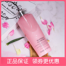 滋润舒缓化妆爽肤水 Lancome法国兰蔻粉水400ml清滢柔肤水玫瑰保湿