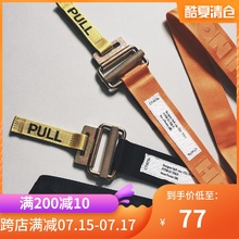 欧美INS网红仙鹤机能尼龙重工业金属扣帆布编织HP橙色字母腰带潮