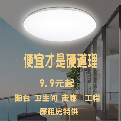 家装灯具客厅评测