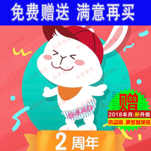 宝宝玩英语早教资料宝宝英语启蒙学习宝玩课程