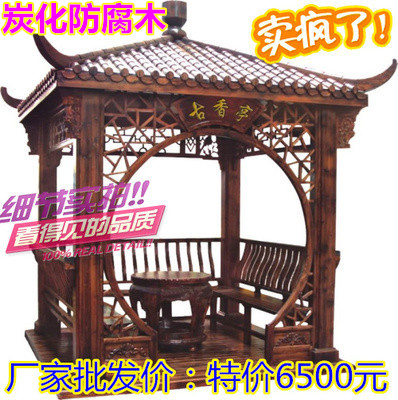 仿古实木凉亭新品特惠