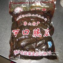 包邮 永生脆瓜酒店食堂餐饮专用脆瓜酱瓜酱菜5斤新货 2500克一袋