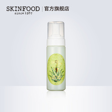 skinfood思亲肤 清洁补水净颜清爽 芦荟清爽泡沫洗面乳 160ml
