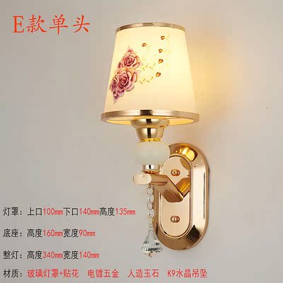 婴儿床头灯壁灯年中大促