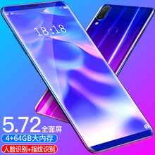 X21S全面屏学生价安卓超薄游戏指纹智能电信全网通手机正品 vjvj