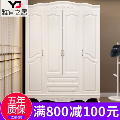 欧式简约现代三四五门组合成人组装整体经济型实木板式卧室木衣柜