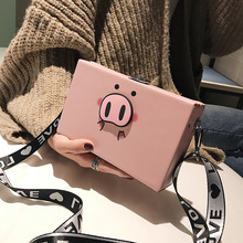 女生包包2018新款 搞怪可爱小包包 特别包包女款萌创意少女丑萌包