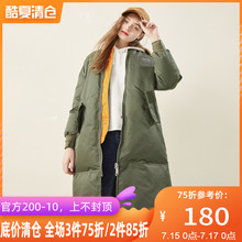 女保暖加厚鸭绒学生长款 外套 时尚 新款 乐町飞船撞色羽绒服2019冬装