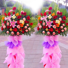 开业花篮广东省庆典商务湛江市鲜花速递霞山区赤坎区同城花店摆件