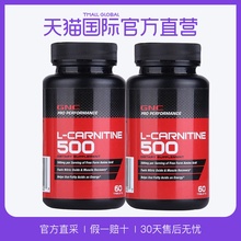 美国健安喜GNC 运动加强型 直营 60粒 左旋肉碱500mg 2瓶