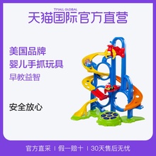 Oball奥波球立体轨道车 直营 益智早教手抓玩具