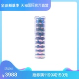 【直营】日本POLA 宝丽进口BA极光幻彩精华液增加皮肤弹性 50g