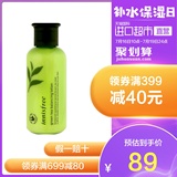 【直营】韩国Innisfree进口悦诗风吟绿茶平衡爽肤乳160ml肌肤水润