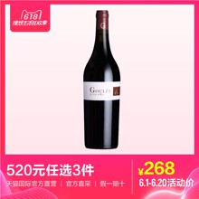 法国二级名庄爱士图尔古垒红葡萄酒2015