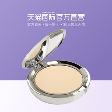 10g 清透保湿 CHANTECAILLE 两用粉饼 香缇卡 直营