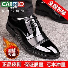 英伦商务正装 秋冬季新款 皮鞋 男真皮韩版 漆皮系带男鞋 尖头黑色皮鞋