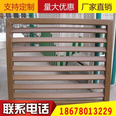 定制户外翻板百叶窗帘遮阳棚遮光窗帘遮阳棚遥控升降翻转百叶定制
