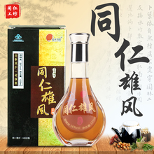 养生保健酒同仁雄风酒强身缓解体力疲劳 辽金雄风酒升级款