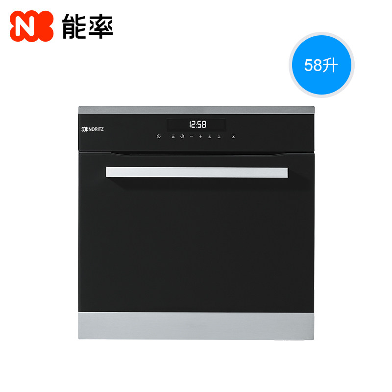 ���ʼ��ú決ȫ�Զ�Ƕ��ʽ�๦�ܵ翾��