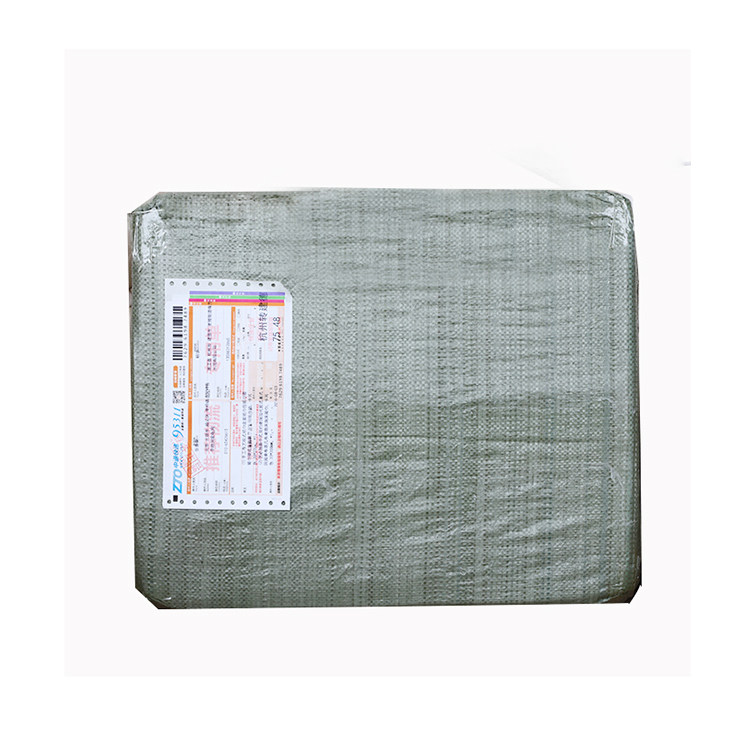 �ձ��������013