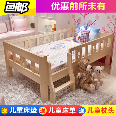 小孩床多功能儿童年货节折扣