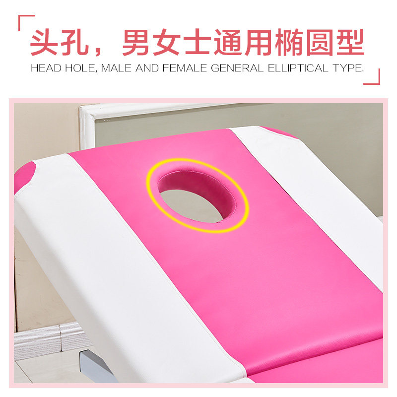 美容床批发美容院专用家用折叠艾灸火疗理疗床