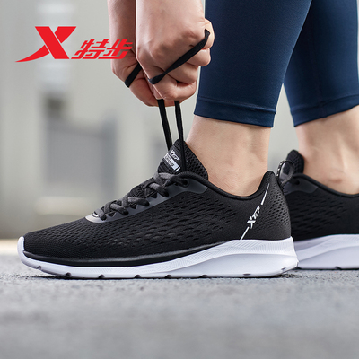 Special Women's Running Shoes 2019 Summer New Lightweight Mesh Breathable and Shock Absorbing Sports Shoes 981218110537