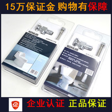 马桶安装 科勒 1248788T 坐便器用角阀软管法兰密封圈三件套