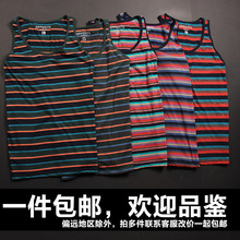 包邮 超舒适时尚 漂亮色织条纹修身 80%棉 透气运动休闲夏汗工字背心